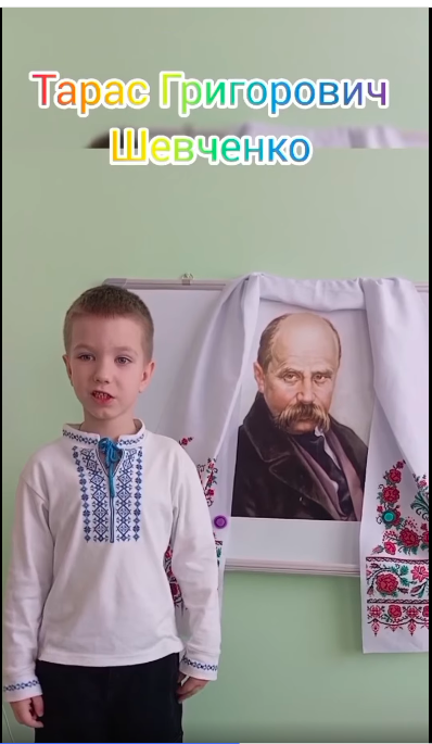 иоро