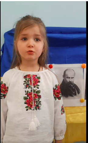 тотот