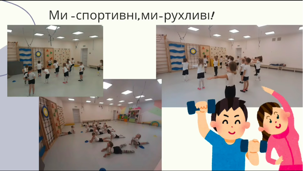 ирир